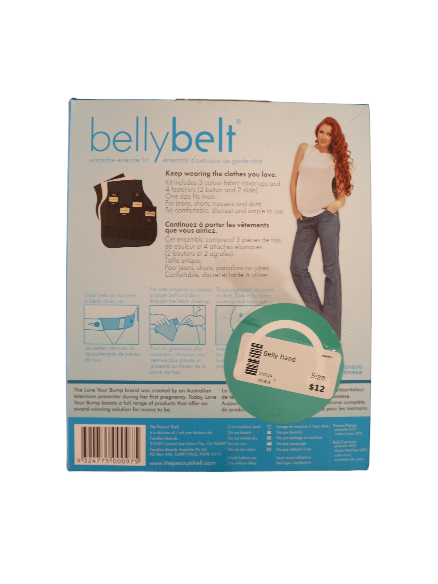 Belly Belt Misc, one size