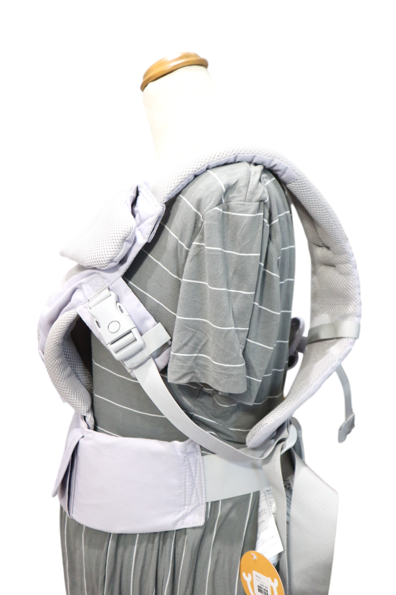 Moby Baby Carrier